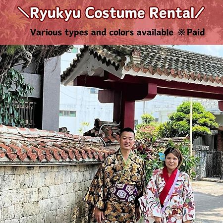 Okinawa Hotel Naha Extérieur photo