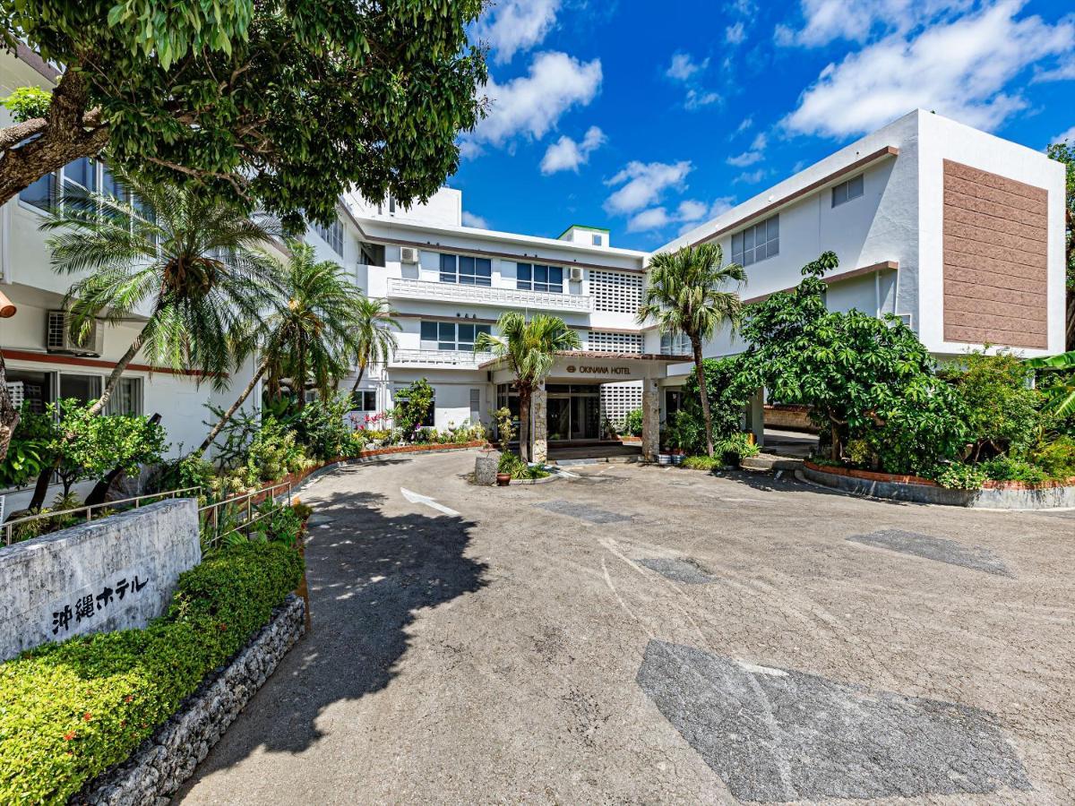 Okinawa Hotel Naha Extérieur photo