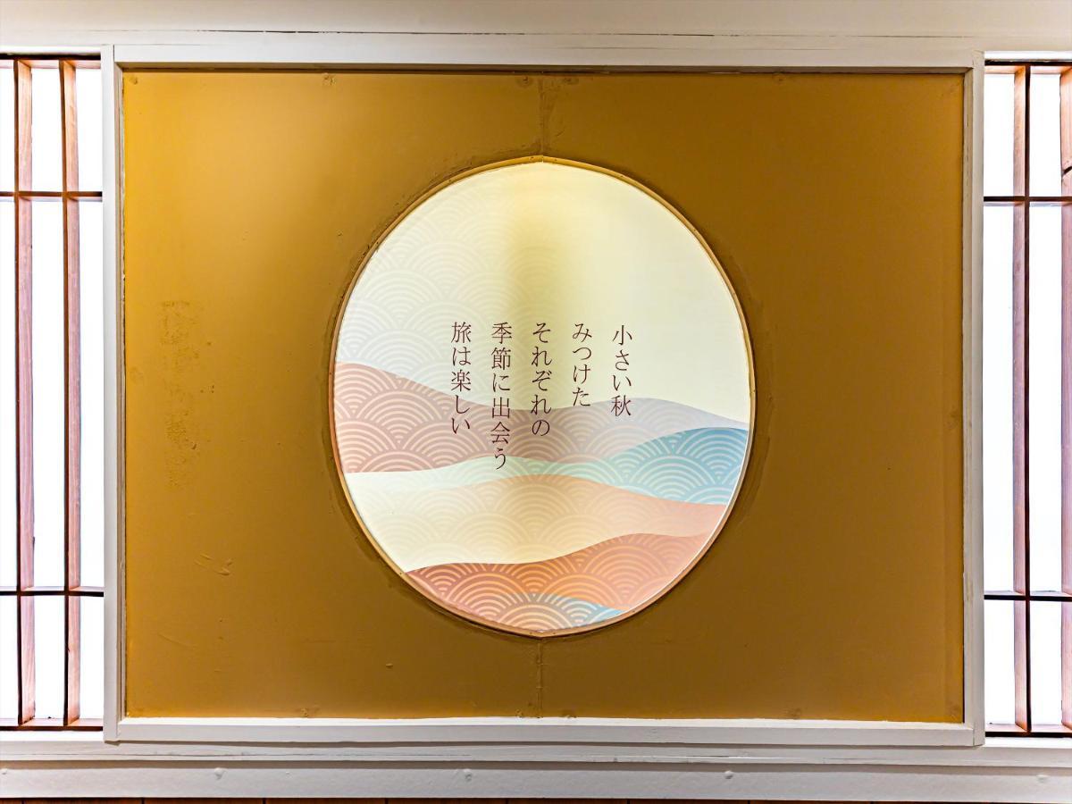 Okinawa Hotel Naha Extérieur photo