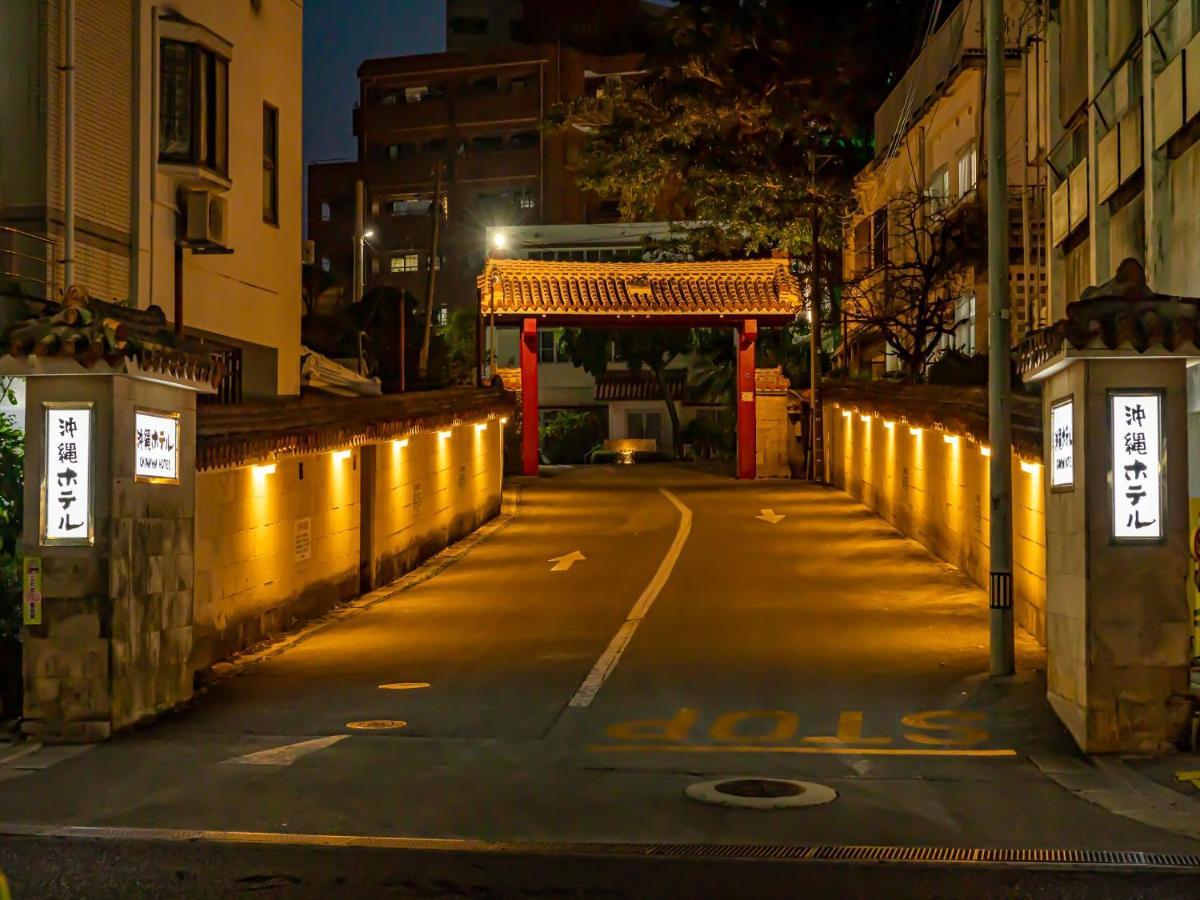 Okinawa Hotel Naha Extérieur photo