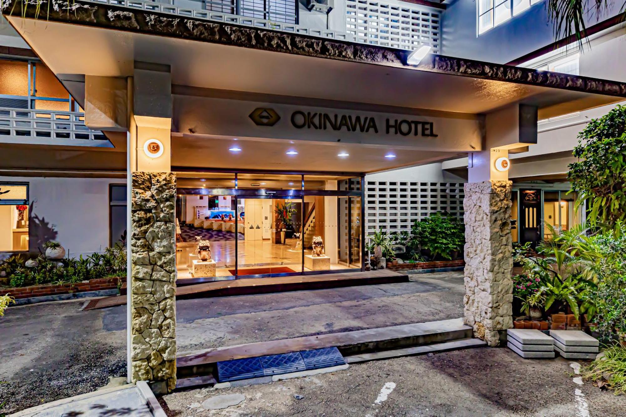 Okinawa Hotel Naha Extérieur photo