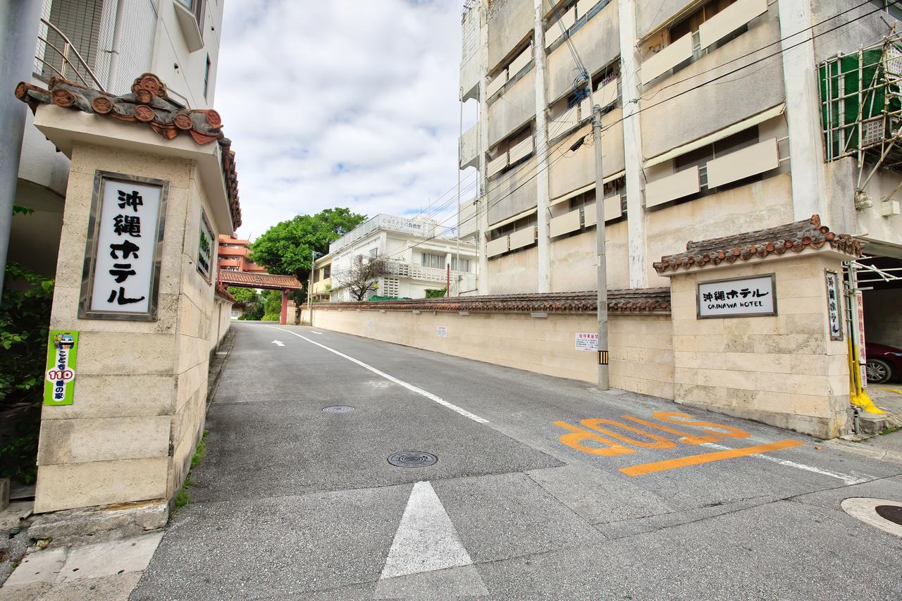Okinawa Hotel Naha Extérieur photo