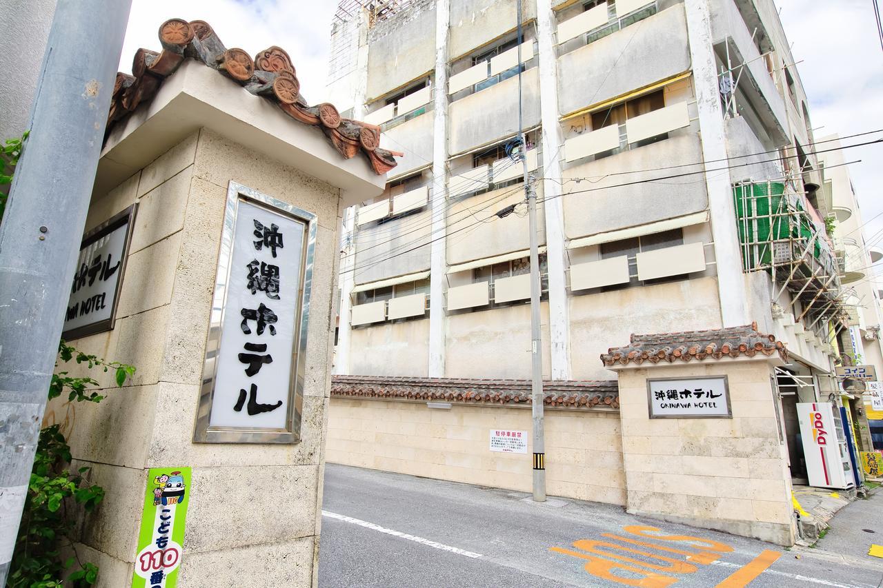 Okinawa Hotel Naha Extérieur photo